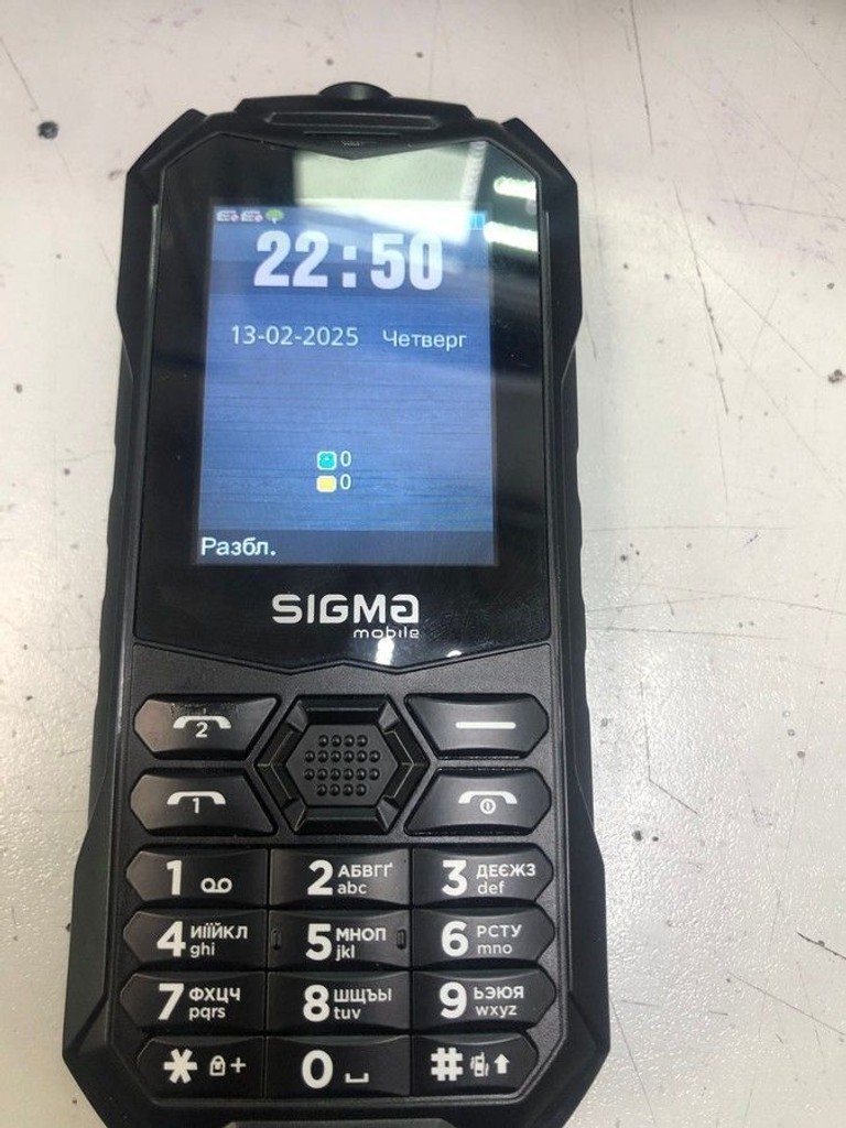 Купити Sigma x-treme pv68 Б/У