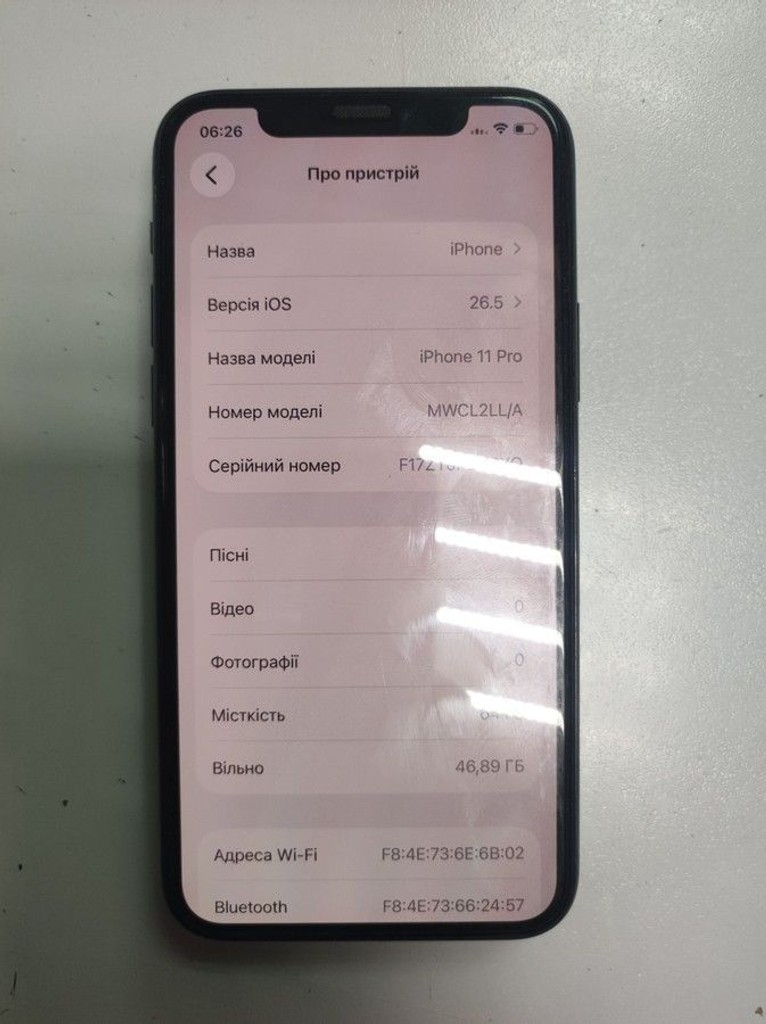 Оголошення Apple iphone 11 pro 64gb Б/У