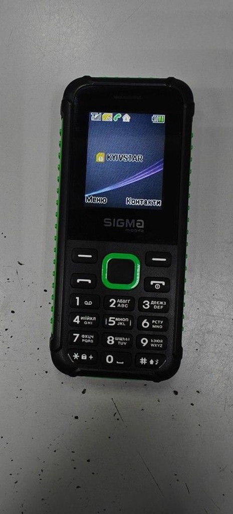Распродажа Sigma x-style 18 track, продавец Техноскарб