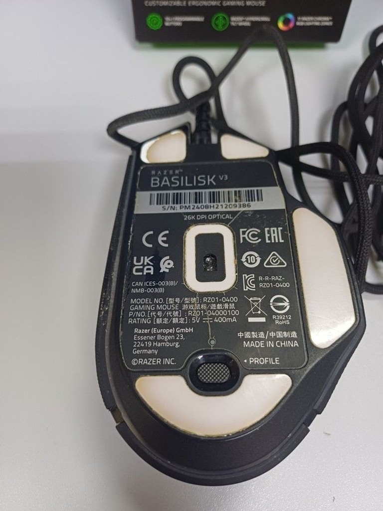 Распродажа Razer basilisk v3 usb, продавец Техноскарб