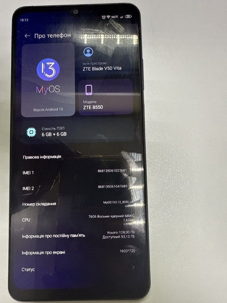Купить Zte Blade V50 Vita 6/128GB Blue Б/У