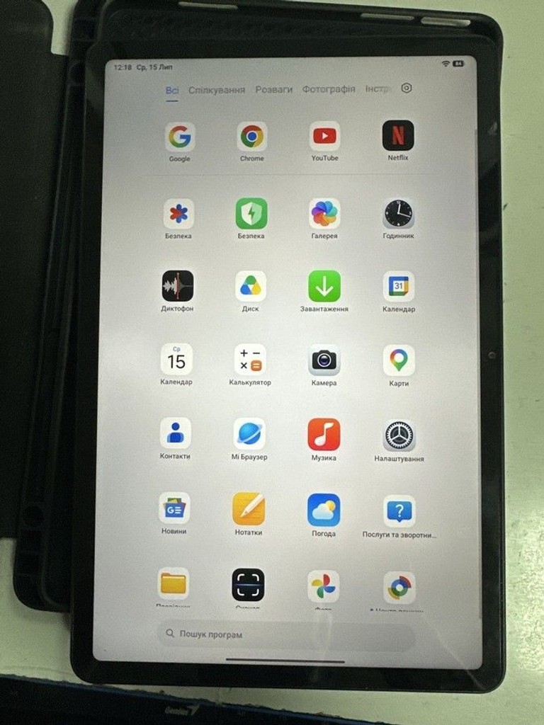 Дешево Xiaomi redmi pad 2 4/128gb wi-fi з ломбарду