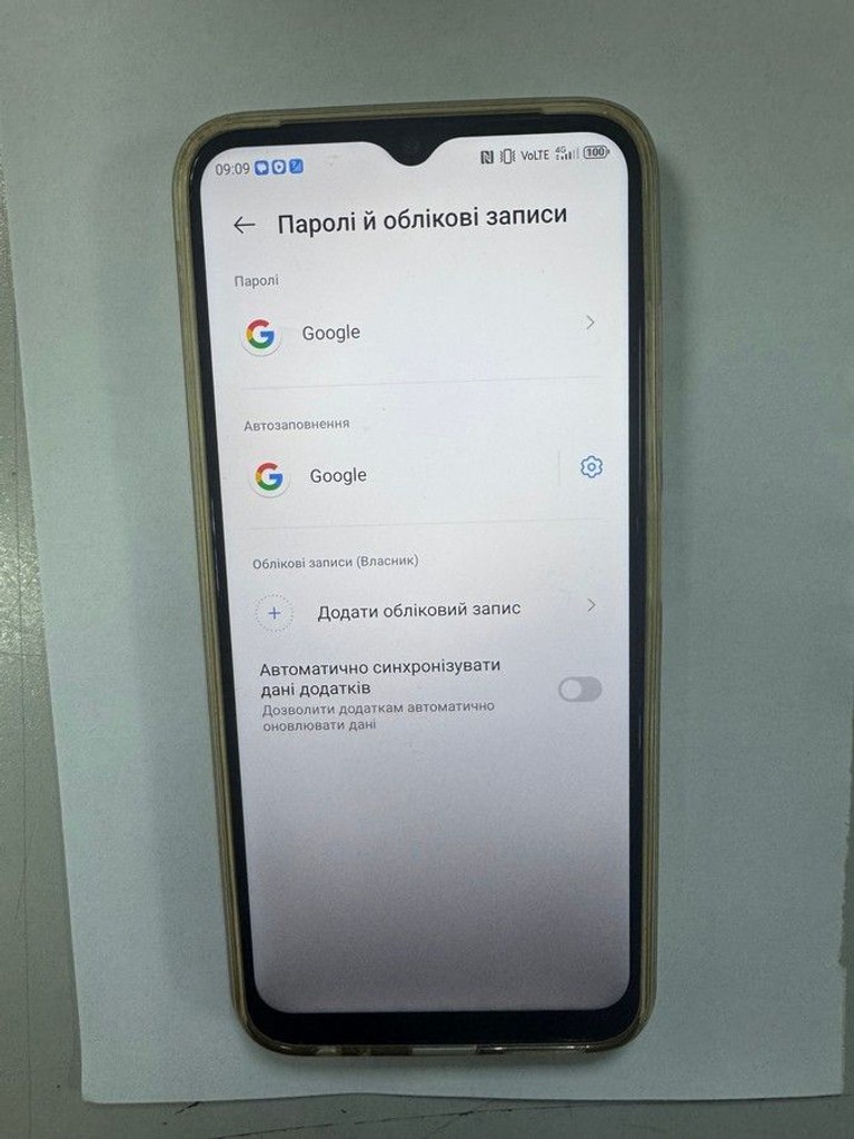 Оголошення Zte Blade V50 Design 8/128GB Black Б/У