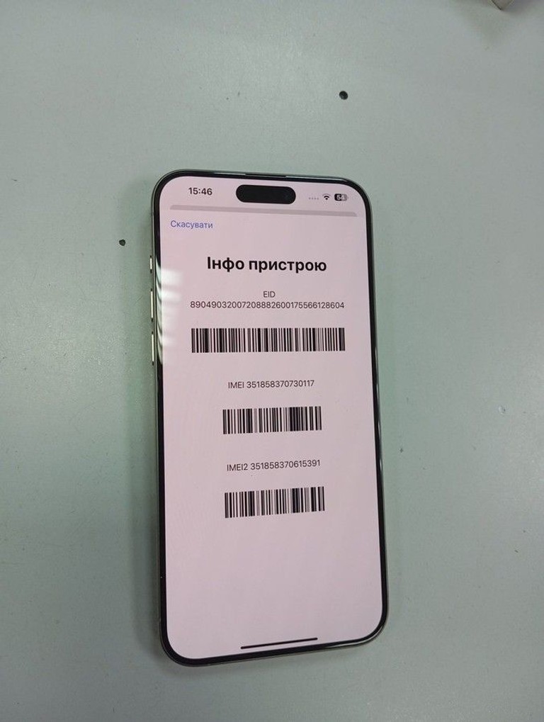 Дешиво Apple iphone 15 pro max 256gb с ломбарда