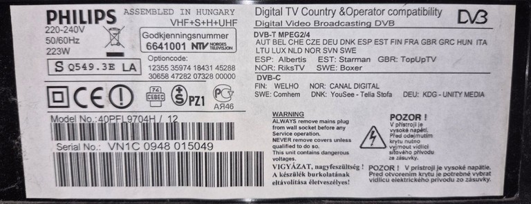 Дешиво Philips 40PFL9704H/12 с ломбарда