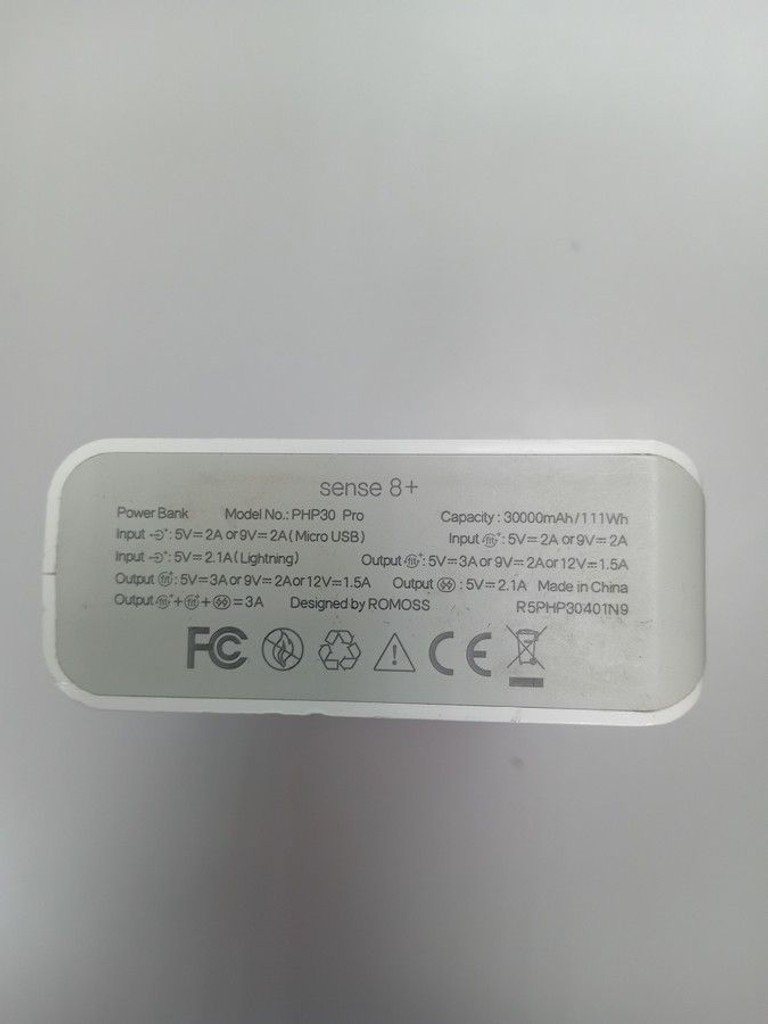 Romoss sense 8+ 30000mah php30 pro Код:01-201041248. Изображение 6