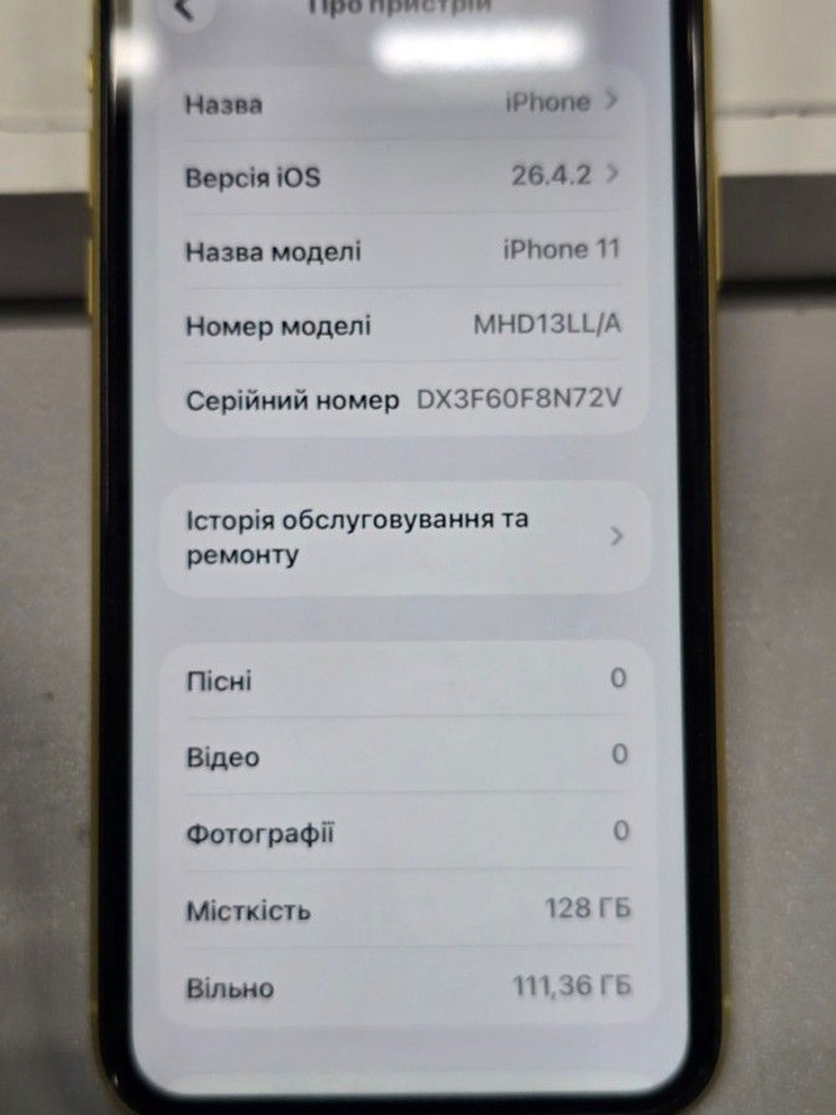 Apple iphone 11 128gb Код:01-201041134. Зображення 9
