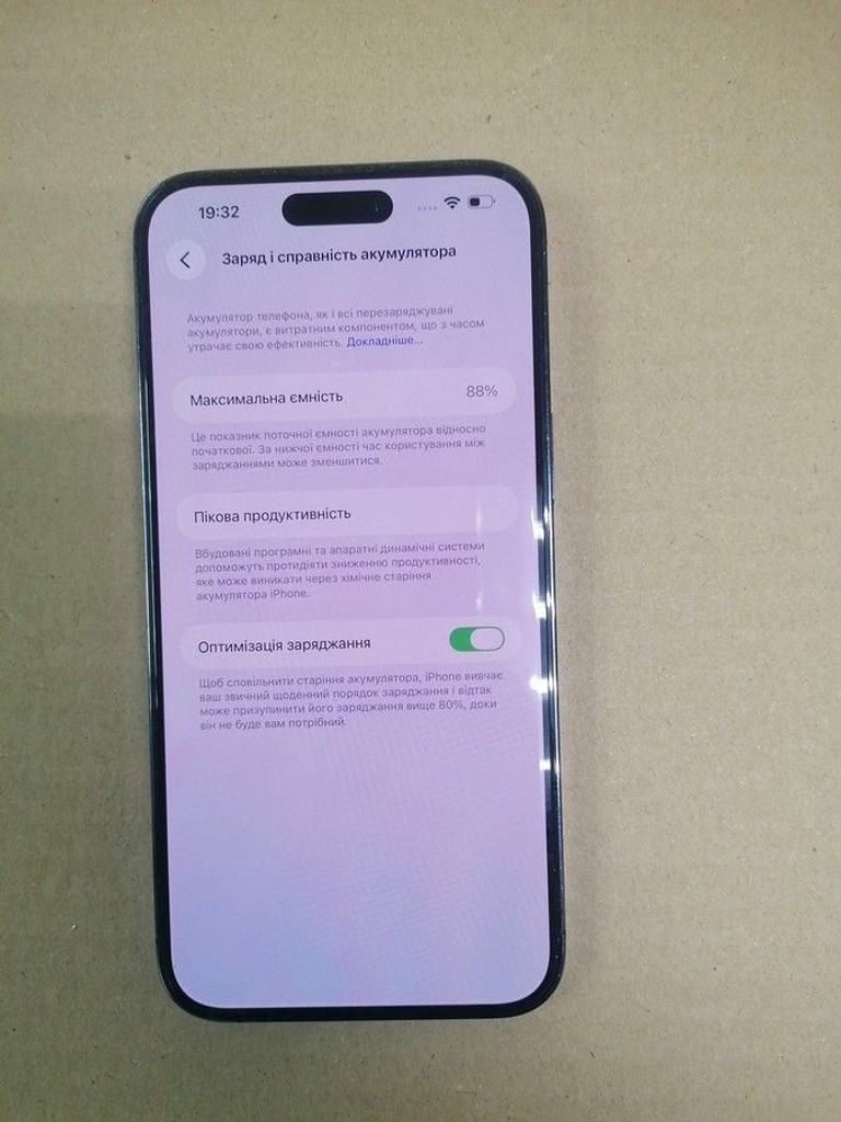 Дешево Apple iphone 14 pro max 256gb з ломбарду