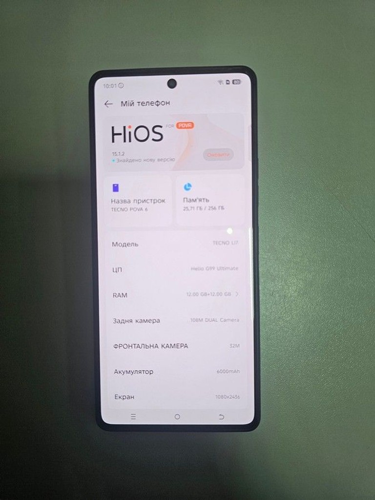 Купити Tecno pova 6 li7 12/256gb Б/У