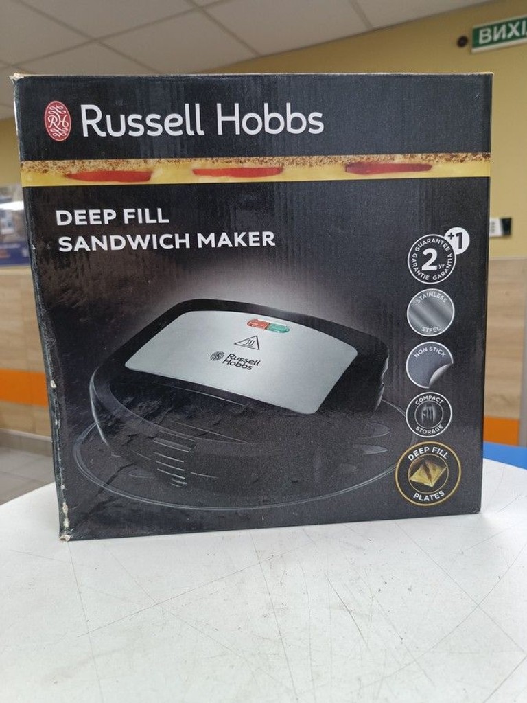 Объявление Russell hobbs 24530-56 Б/У