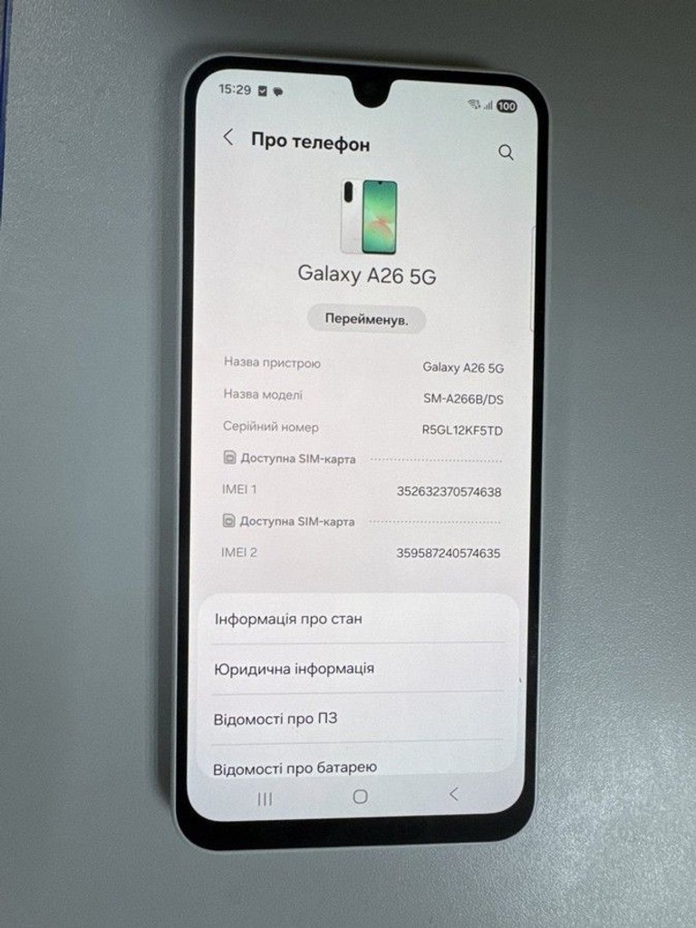 Samsung galaxy a26 5g 8/256gb Код:01-201041066. Зображення 6