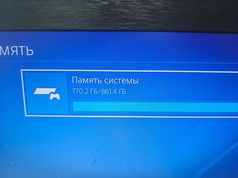 Sony playstation 4 1tb Код:01-201053264. Зображення 9