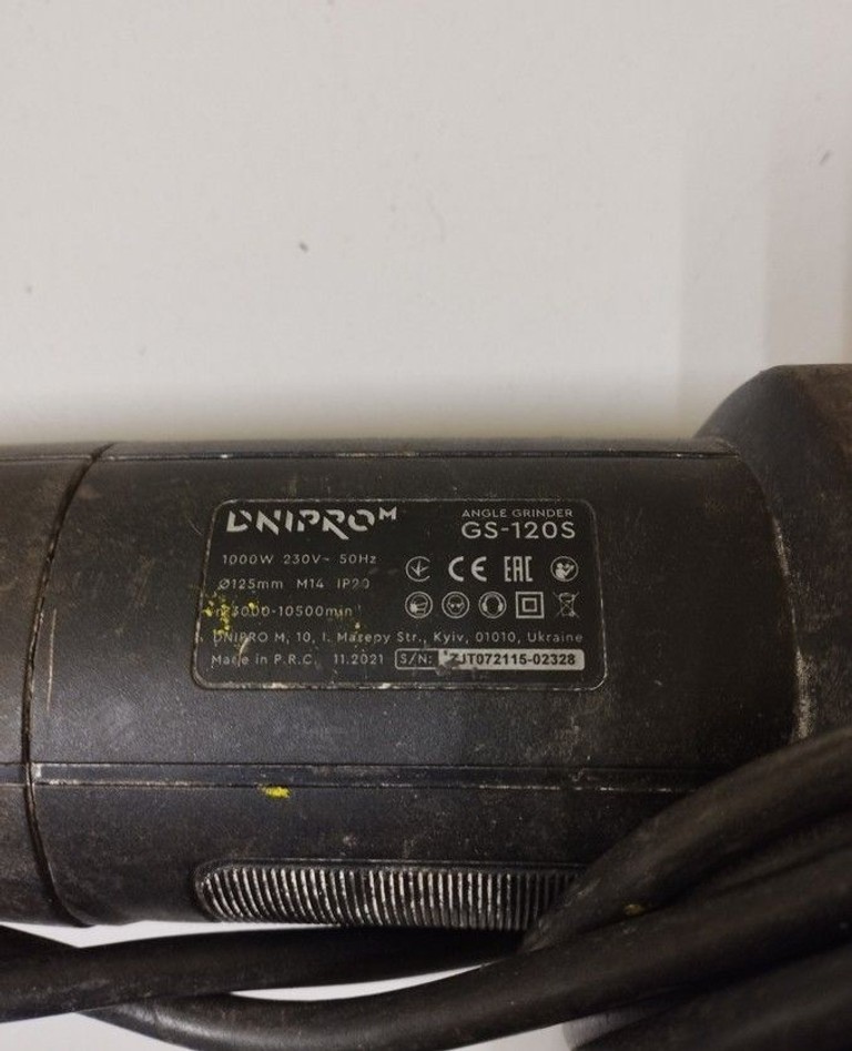 Розпродаж Dnipro-M gs-120s, продавець Техноскарб