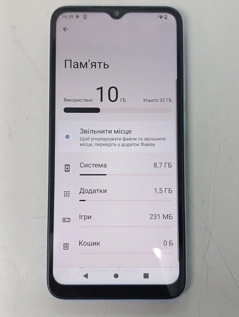 Xiaomi redmi a2+ 2/32gb Код:01-201072348. Изображение 7