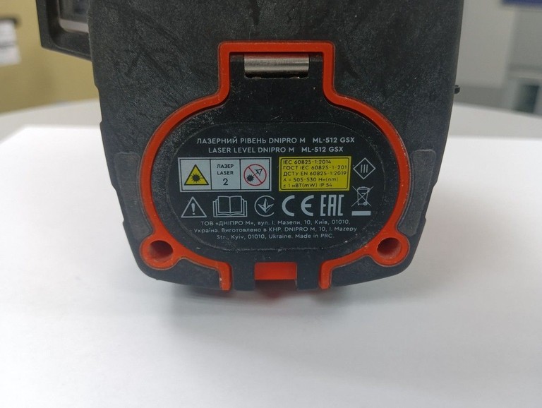 Dnipro-M ml-512gsx Код:01-201074868. Зображення 5