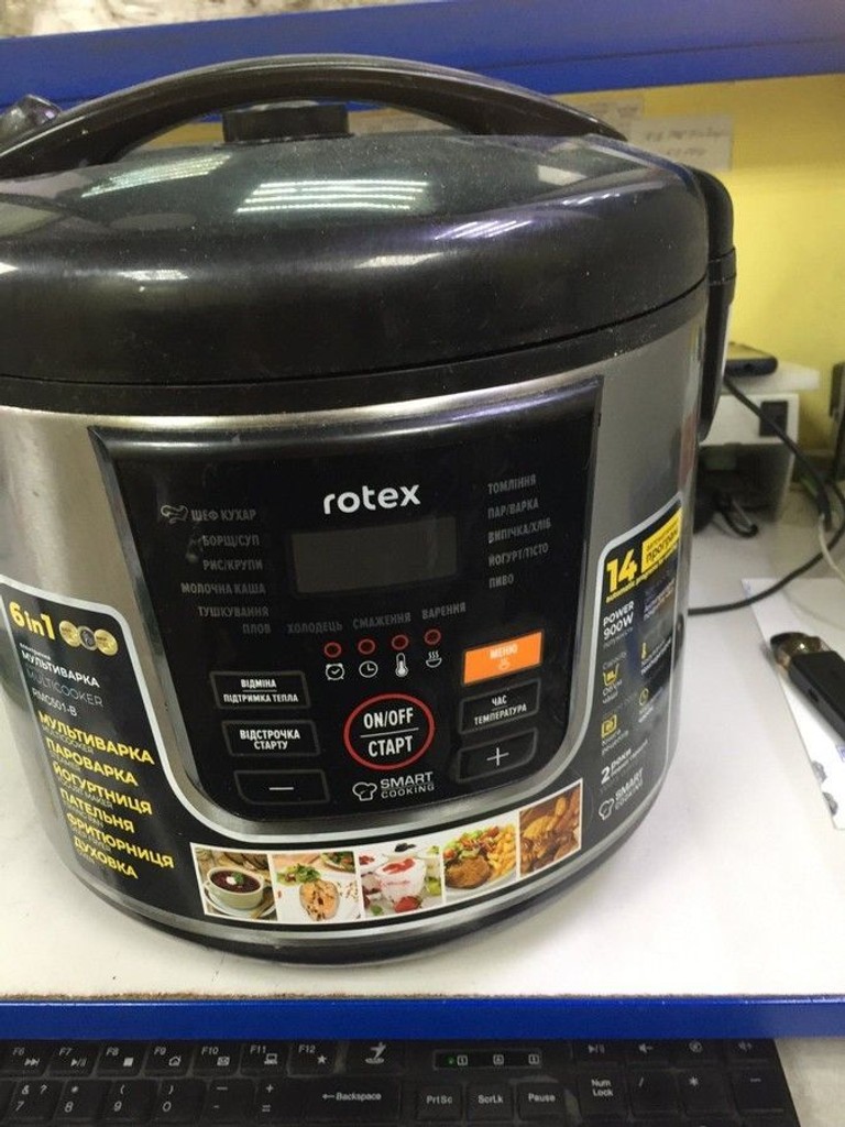 Купити Rotex RMC501-B Б/У