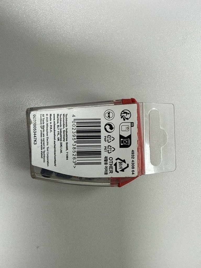 Дешиво Milwaukee 4932430864 с ломбарда