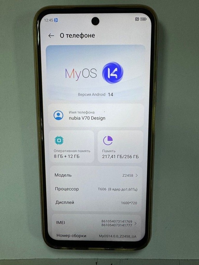 Объявление Zte Nubia V70 Design 8/256GB Gray Б/У