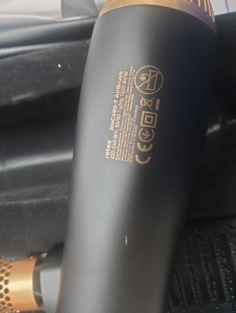Оголошення Rotex RHC490-T AirBrush Б/У