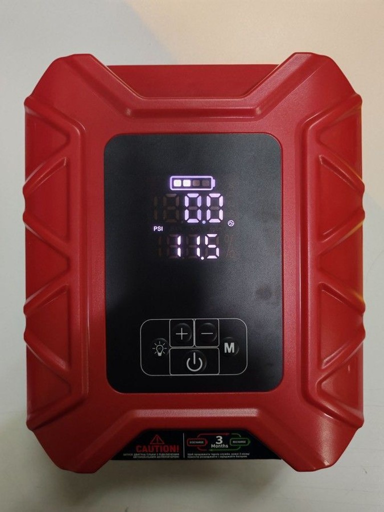 Объявление Voin VC 345CL Б/У
