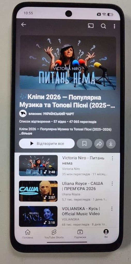 Xiaomi Redmi 13 8/256GB Blue Код:01-201088638. Зображення 10