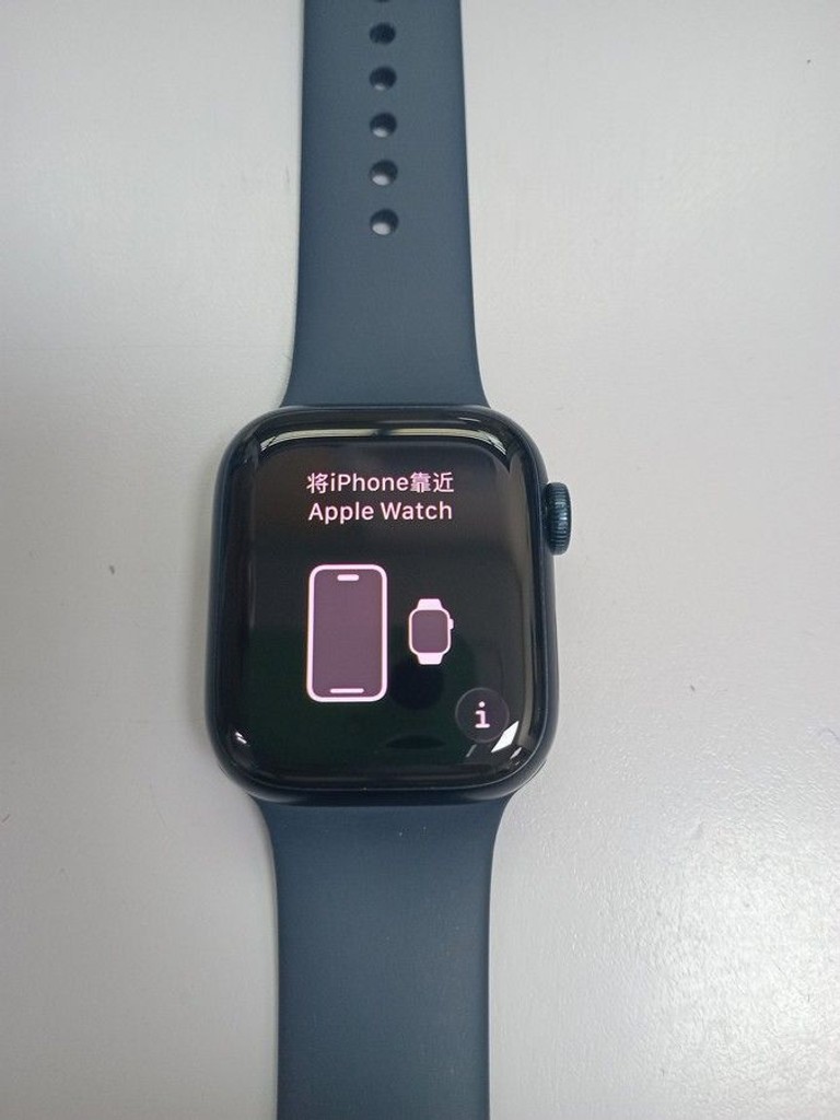 Купити Apple watch series 8 gps 41mm aluminum case Б/У