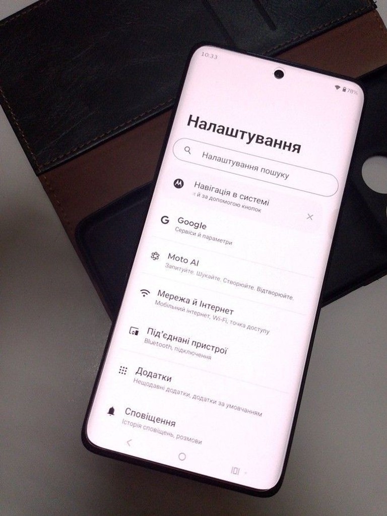 Дешиво Motorola Moto Edge 60 8/256GB Gibraltar Sea с ломбарда