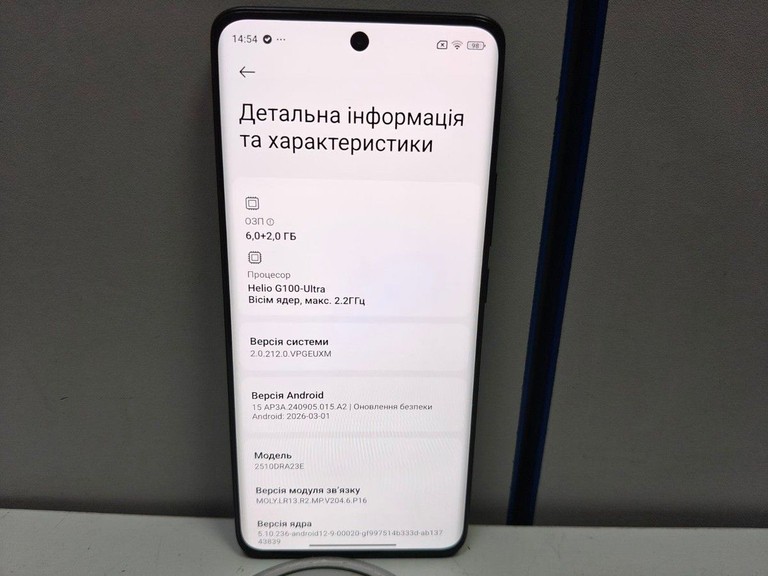 Оголошення Xiaomi Redmi Note 15 4G 6/128GB Purple Б/У