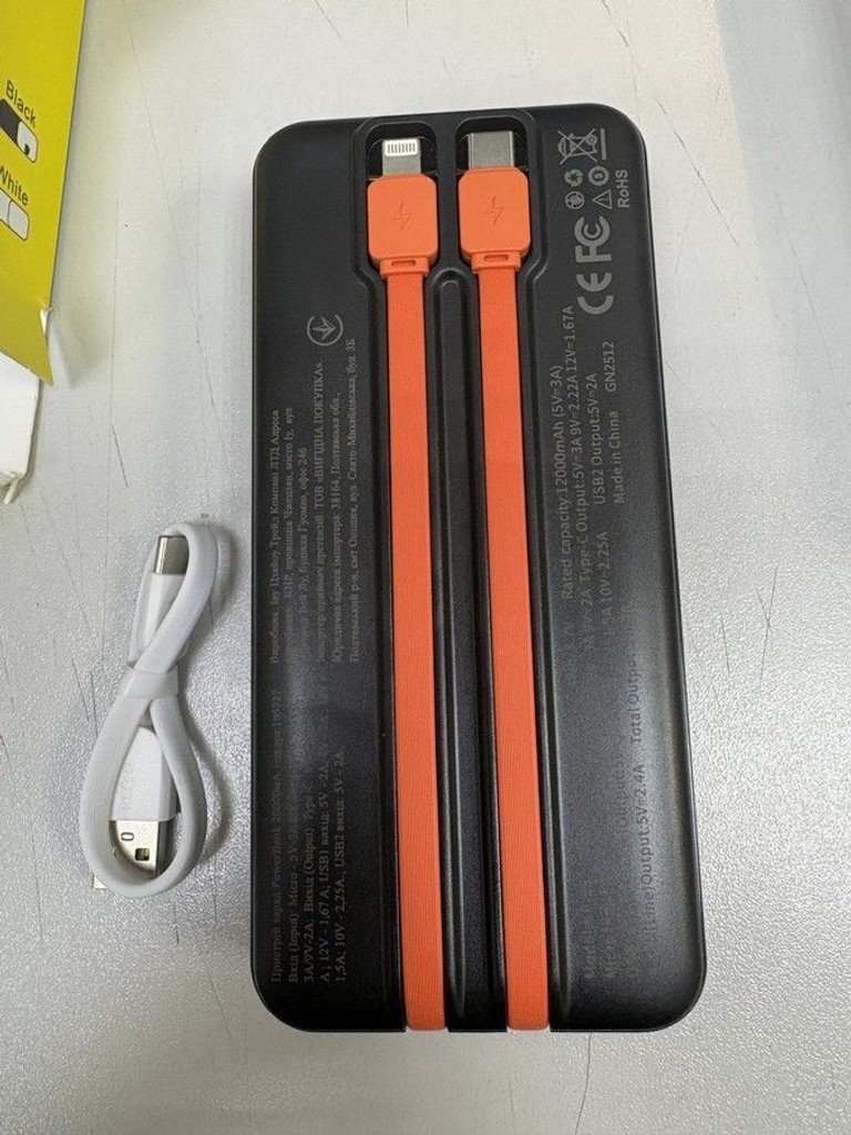 Дешево Klgo kp-38 20000mah з ломбарду