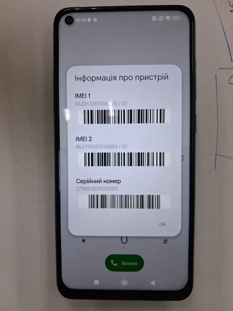 Купити Xiaomi redmi note 9 3/64gb Б/У