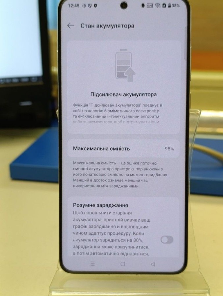 Oneplus 13 16/512GB White Код:01-201101923. Изображение 5