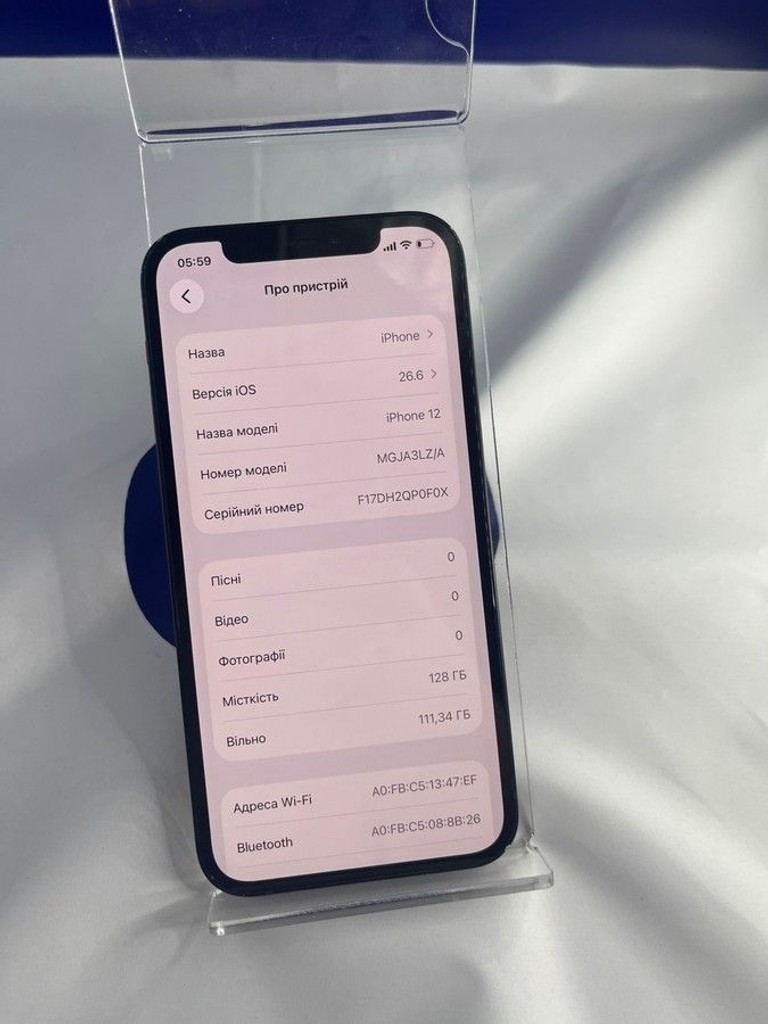 Дешиво Apple iPhone 12 128GB (PRODUCT)RED с ломбарда