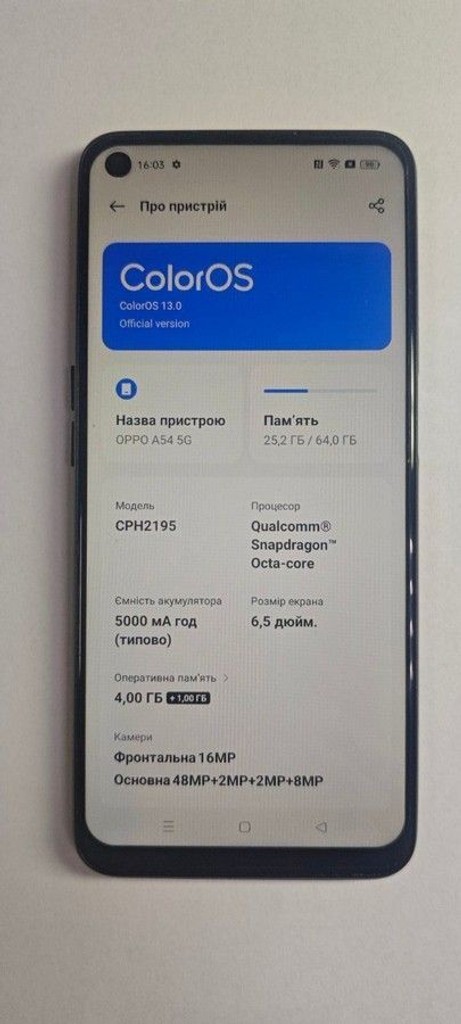 Оголошення Oppo a54 5g 4/64gb Б/У