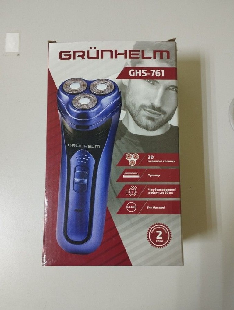 Купити Grunhelm GHS-761 Б/У