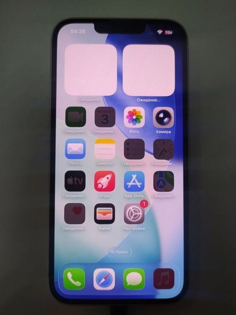 Купити Apple iphone 13 128gb Б/У