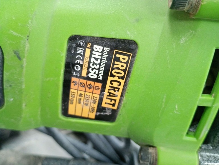 Procraft BH-2350 Код:01-201103779. Зображення 10