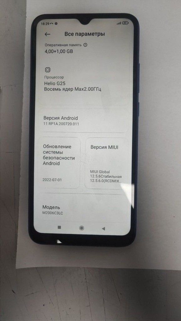 Купити Xiaomi redmi 9a 4/64gb Б/У
