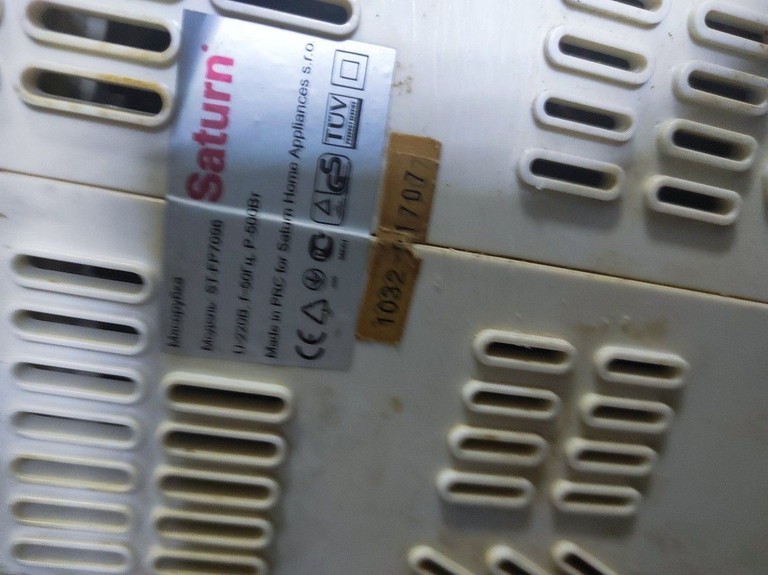 Розпродаж Saturn st-fp7096, продавець Техноскарб