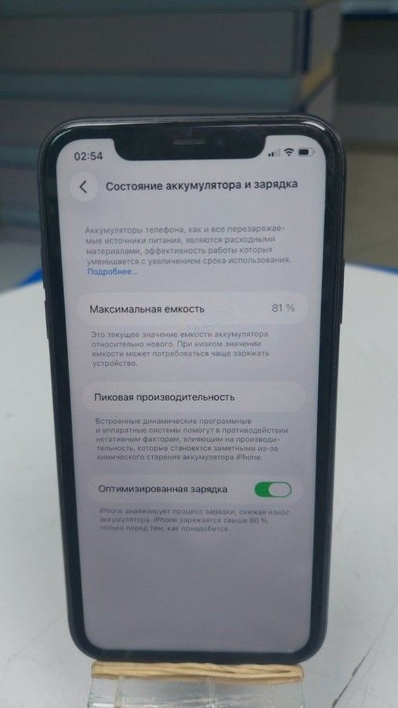 Дешиво Apple iphone 11 128gb с ломбарда