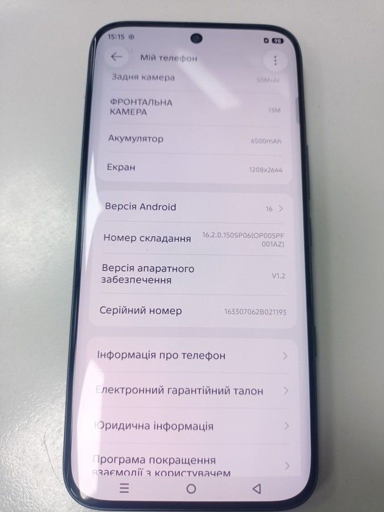 Дешево Infinix Note Edge 8/256GB Silk Green з ломбарду