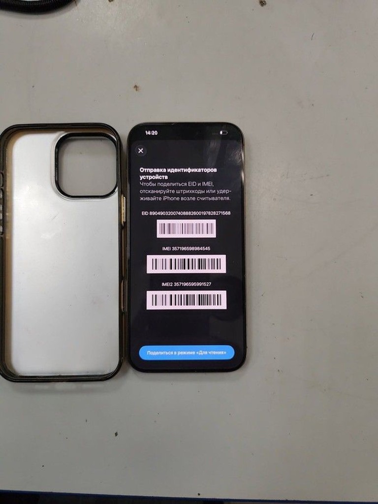 Розпродаж Apple iphone 16 pro max 256gb, продавець Техноскарб