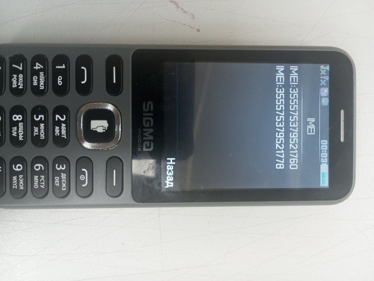 Дешево Sigma x-style 31 power type-c з ломбарду