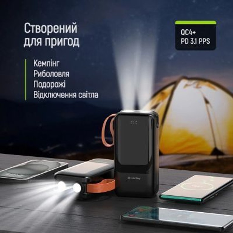 Дешево ColorWay 30 000 mAh PowerHub PD/22.5W, QC/4.0, Black з ломбарду