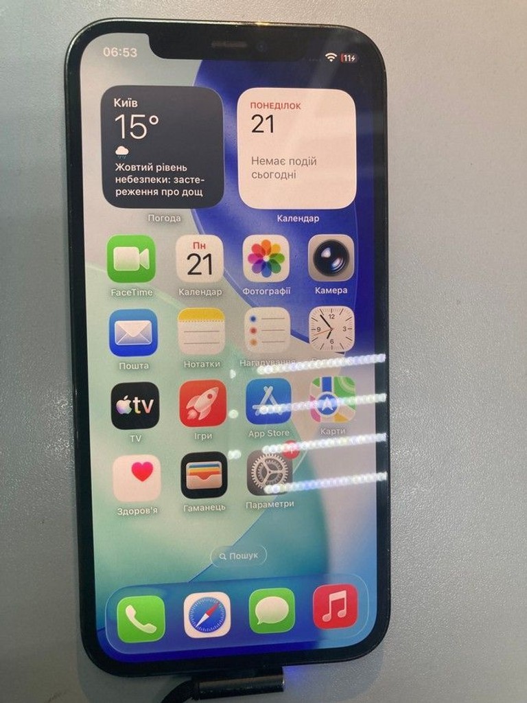 Объявление Apple iphone 12 pro 256gb Б/У