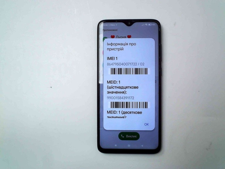Купити Xiaomi Redmi Note 8 Pro 6/64GB Green Б/У