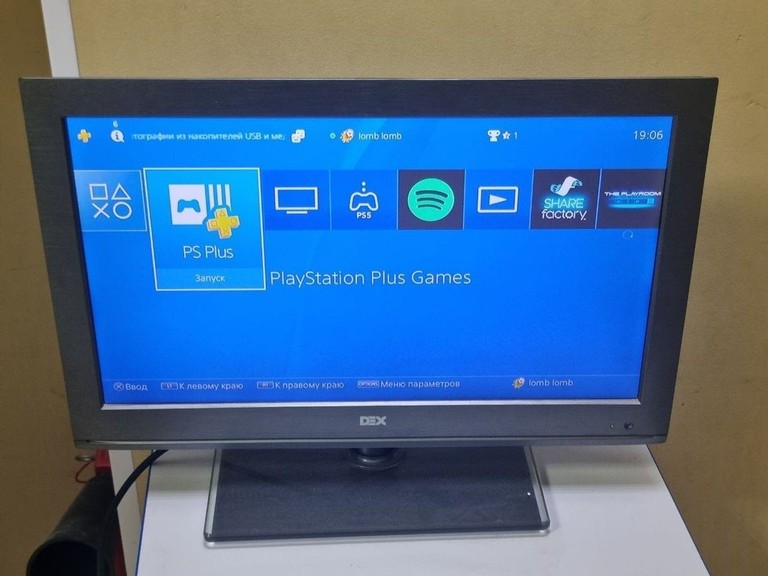 Оголошення Sony playstation 4 slim 500gb Б/У