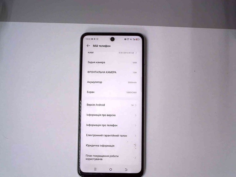 Оголошення Tecno spark 30 kl6 8/128gb Б/У