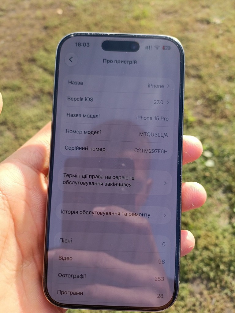 Apple iPhone 15 Pro 256GB Natural Titanium (MTV53) Код:null. Зображення 7
