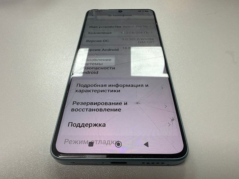 Розпродаж Xiaomi redmi note 13 pro 5g 8/256gb, продавець Техноскарб