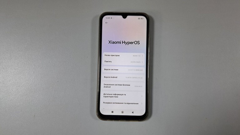 Оголошення Xiaomi redmi 15c 4g 4/256gb Б/У